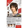 Clearstone WIGGY RICH Wig Fashion Wig Wig Medium Wolf Medium
