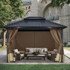 COWVIE 4-Panel 12' x 12' Gazebo Replacement Curtains, Patio Privacy