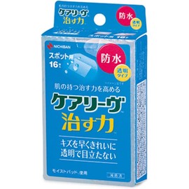 Nichiban CNB16SP Hydrocolloid Spot Bandages, Waterproof, 0.9" x 1.1", Transparent