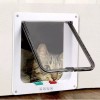 방묘문만들기 고양이중문 방문펫도어 [B. 갈색 작은 유리] Cat Door for