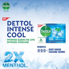 Dettol Soap Cool 75g (Pack of 4)