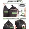 MASAHA One Touch Hair Extensions Neckline Wig, Volume Up, Long