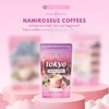 Namiroseus TOKYO Vanilla Coffee, 21g x 10 Sachets, 10 Count