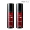 Mediol Intensive Hair Oil Camellia 55ml (2 Pieces) / Red