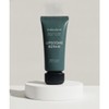 샤이샤이샤이 SHAISHAISHAI 리포좀 리페어 밀키 크림 50ml 1413734 FREE