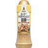 Kewpie Taste Sesame Flavor, 7.4 fl oz (210 ml)