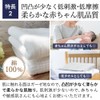 Yonekichi CLASICA Gauze Face Towel, Impile, Made in Japan, 100%