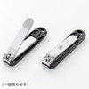 Stainless Steel Nail Clippers S