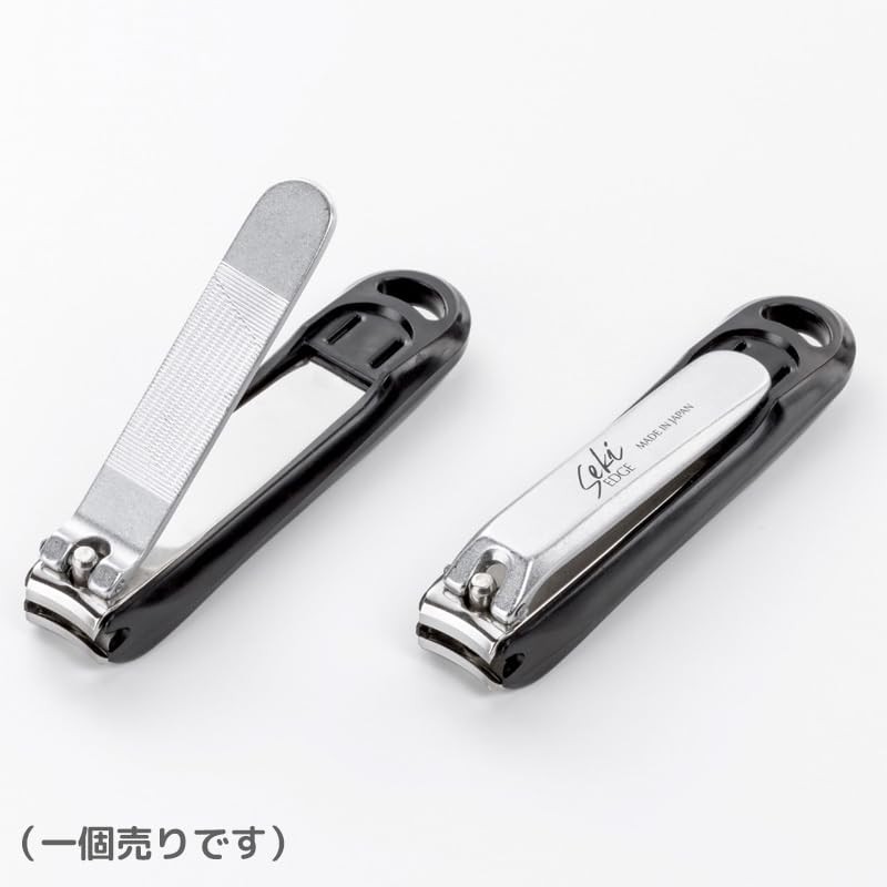 Stainless Steel Nail Clippers S