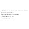 Gaea (Gaea) Lure Area 10 Fix # 02 hororeddoheddo.