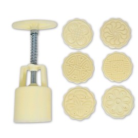 bonballoon Egyptian Maamoul Orientale Mamoul Shapes (5.5"" / 14 cm) Plastic Ma’moul Mold Mould Pistachio Middle Eastern Arabian Cookie Maker Ramadan Eid معمول بلاستيك, See Pictures