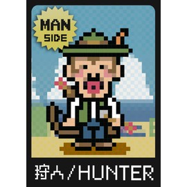 ワンナイト人狼 超人ver