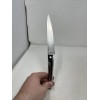 Giada De Laurentiis 6" Stainless Steel Utility Kitchen Knife