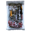 Shisa Brown Sugar, 5.3 oz (150 g), Kokuto Honpo Hakinoka