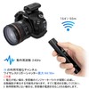 JJC Wireless Remote Control Compatible Canon RS-60E3 Camera Remote Control