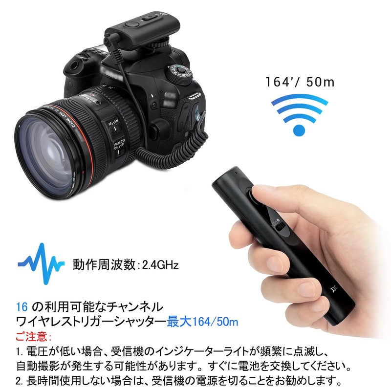 JJC Wireless Remote Control Compatible Canon RS-60E3 Camera Remote Control