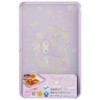 Skater KTMT1AG-A Cutting Board AG+ Antibacterial 21 x 32.5 cm