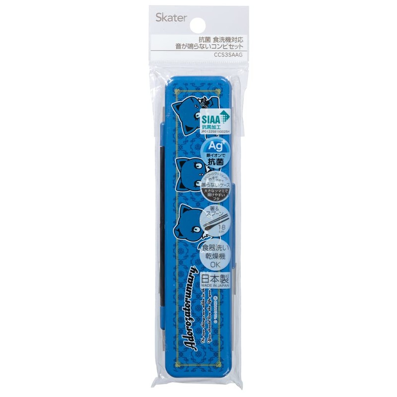 Skater CCS3SAAG-A Adorosa Tolmaly Chopsticks & Spoon Set, 7.1 inches