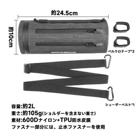 ROCKBROS Bicycle Front Bag, Handlebar Bag, Multi-functional, Waterproof, Lightweight, Large Capacity, Reflective, Frame Bag, Top Tube Bag, Road Bike, Velcro Fastening, Easy Installation, Reflective