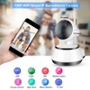 720P WiFi Smart IP Surveillance Camera Wireless IR Night Vision