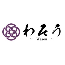 Waso Crepe Sansho Pepper, 3 Pieces with Rice