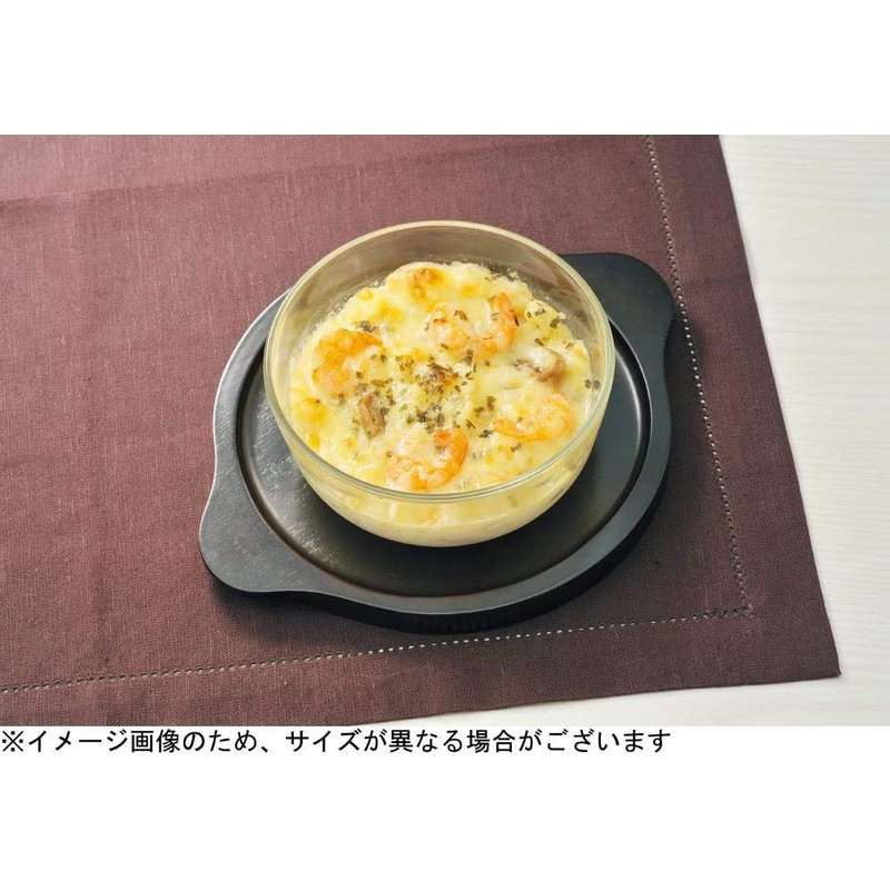 iwaki KBC4130-W1 Heat Resistant Glass Storage Container, Extra Small, Bowls,