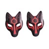 MMSS Two Piece Animal Fox Prop Masks