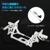 JFG Motorcycle Backstep Adjustable Aluminum Fit Monkey Z50 Z50A Z50J