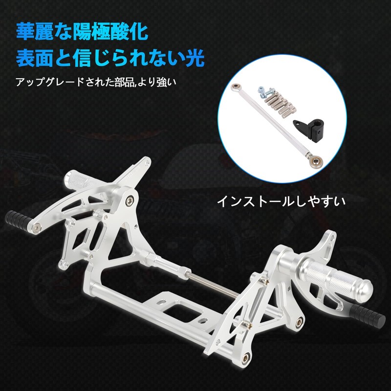 JFG Motorcycle Backstep Adjustable Aluminum Fit Monkey Z50 Z50A Z50J