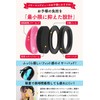 Yorkshin Earmuffs for Children, Soundproofing, Kids, Autism, Hearing Sensitivity, Live,