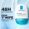 La Roche Posay Effaclar Supra Oil & Pores B40ml