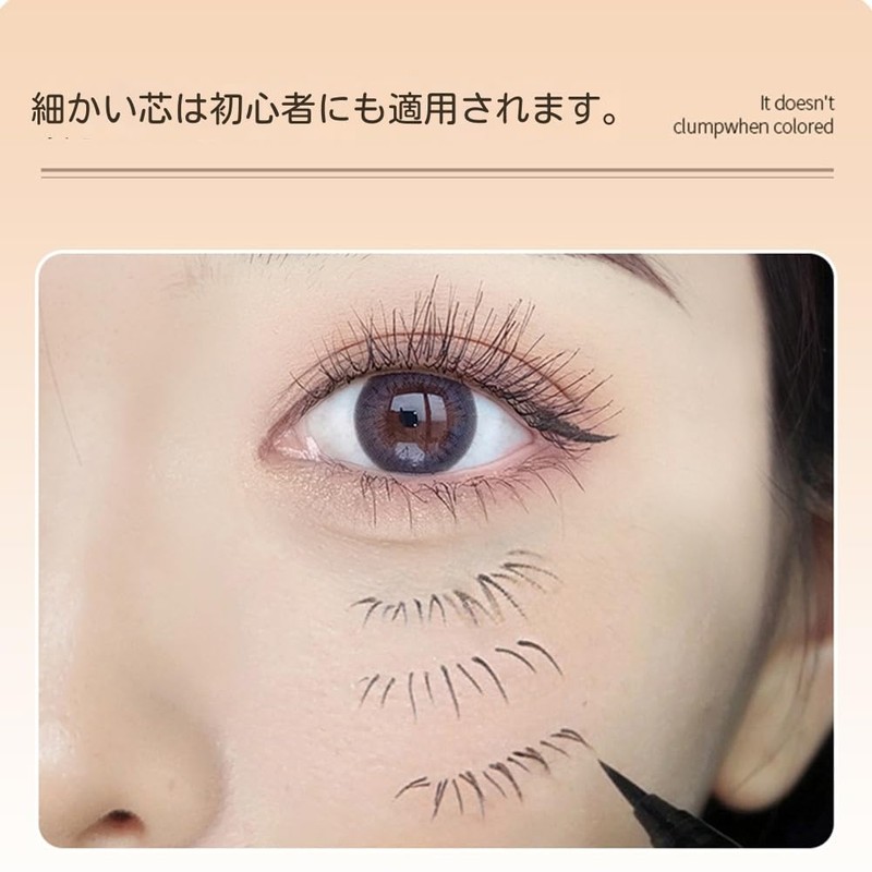 マルチカラー アイライナー リキッド ウォータープルーフカラーアイライナー長持ちアイライナー 高密着、速乾性、極細ペン先でにじみにくい グリッターリキッドアイライナーウォータープルー自然な下まつげ（12#酒レッド）