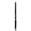 Trish McEvoy Shape & Enhance Lip Liner, Natural, 1.2 g