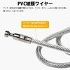 prendre PR-DB201-60-GY Wire Lock, 23.6 inches (60 cm), Dial-type, Helmet,