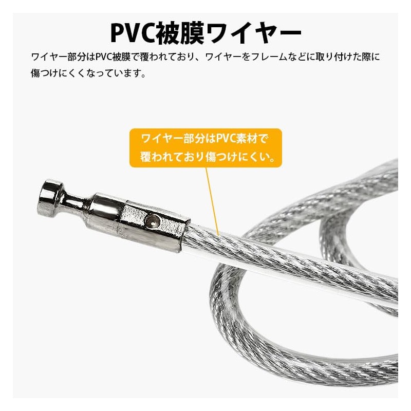 prendre PR-DB201-60-GY Wire Lock, 23.6 inches (60 cm), Dial-type, Helmet,
