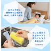 【子供専用・超スリム型】アイスパック 氷嚢 首用 冷却スティック 冷感 ボトル 冷却バッグ アイス スティック 氷のう