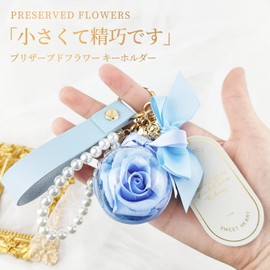 SENJWARM Preserved Flower Keychain, Never Withered Flowers, Women's, Friends, Gift, Mother's Day Gift, Popular Gift for Girlfriend, Wife, Wedding Gift, Popular, Birthday, Anniversary, Valentine's Day, Valentine's Day, White Day, Valentine's Day, White Festival, Retirement, Housewarming, Respect for the Aged Day, School Entrance, Graduation Gift (Blue)