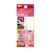Ars Nouveau 3100-P Double W Craft Scissors, Pink.
