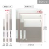 Kyokto Associates Binder Papel Rule Avance B5 Slim Greige LN55GR