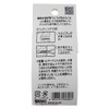 WAKI Concrete, For Lightweight Items, No Plug Screws, Dish 4X25