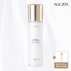 Age 20's (현대Hmall)에이지투웨니스AGE20S 시그니처 래디언스 퍼스트 에센스 150ml AGE20S Signature