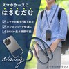 Como Life Smartphone Strap, Navy, Smartphone Shoulder, Neck Strap, Mobile