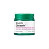Dr. Jart Cicapair Intensive Soothing Repair Gel Cream 50ml /