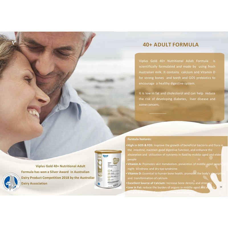 ViPlus GOLD 40+ Nutrinational Adult Formula 800g