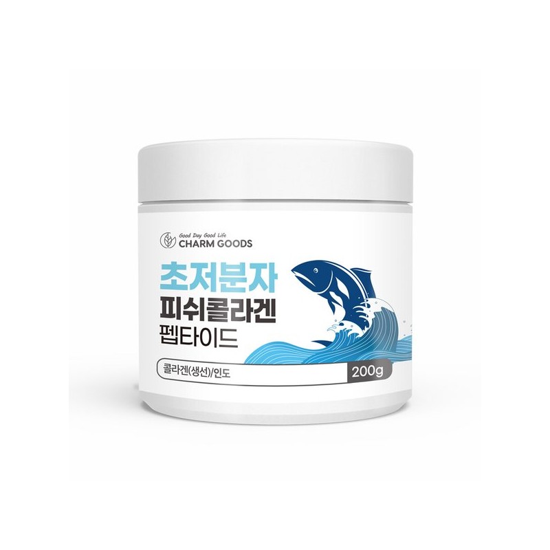 초저분자 피쉬콜라겐 펩타이드 분말 가루 파우더 200g Ultra Low Molecular