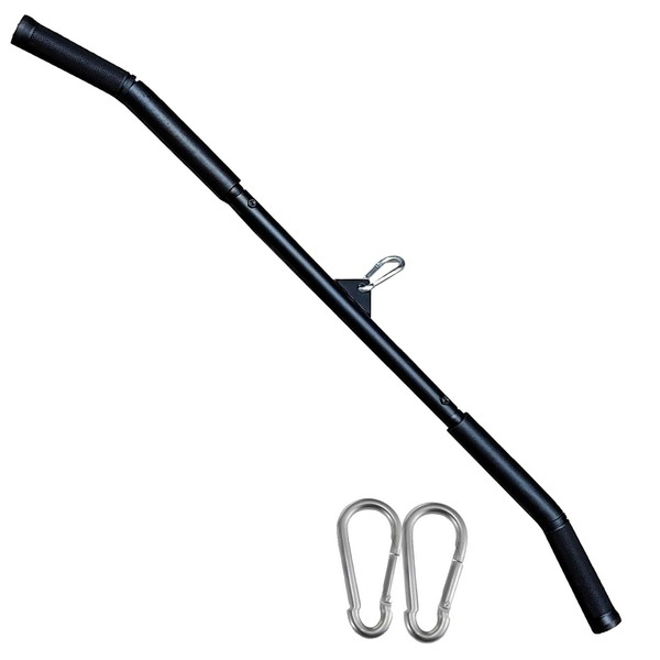 Kinglotus Lat Pull down Bar Cable Machine Attachment,Curl Bar Tricep