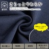 Hill Top Cloud Men's Pajamas, Spring, 100% Cotton, Sweat Pajamas,