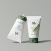 Dr. Schracle Jeju Matcha Clay Mask Cleanser 120ml / 닥터슈라클