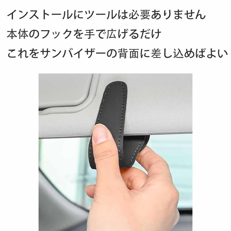 Car Eyeglass Clip Eyeglass Holder Black Sun Visor Sunglasses Car