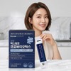 엑스퍼트 프로바이오틱스 비타민D 아연 60포 Expert Probiotics Vitamin D Zinc 60 Sachets
